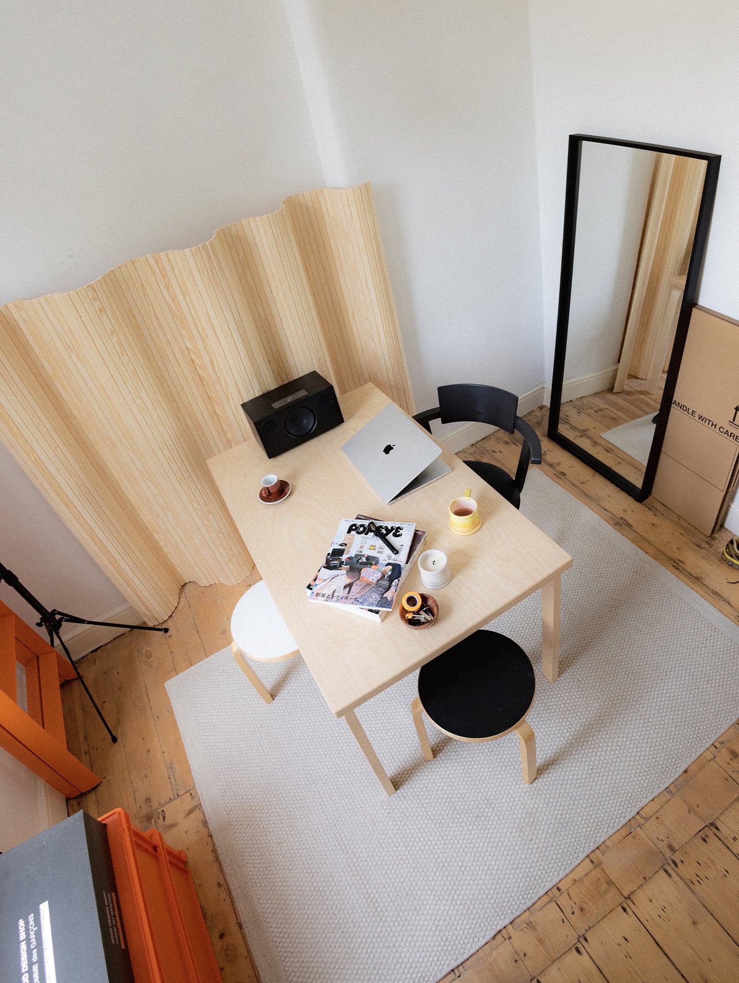 Screen 100 by Artek
