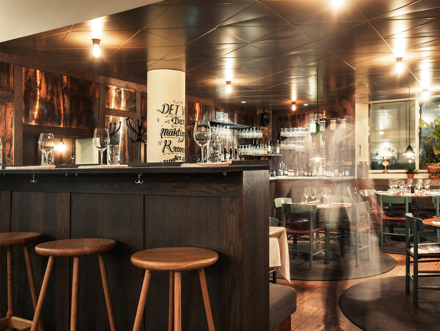 Albert Bar Stool