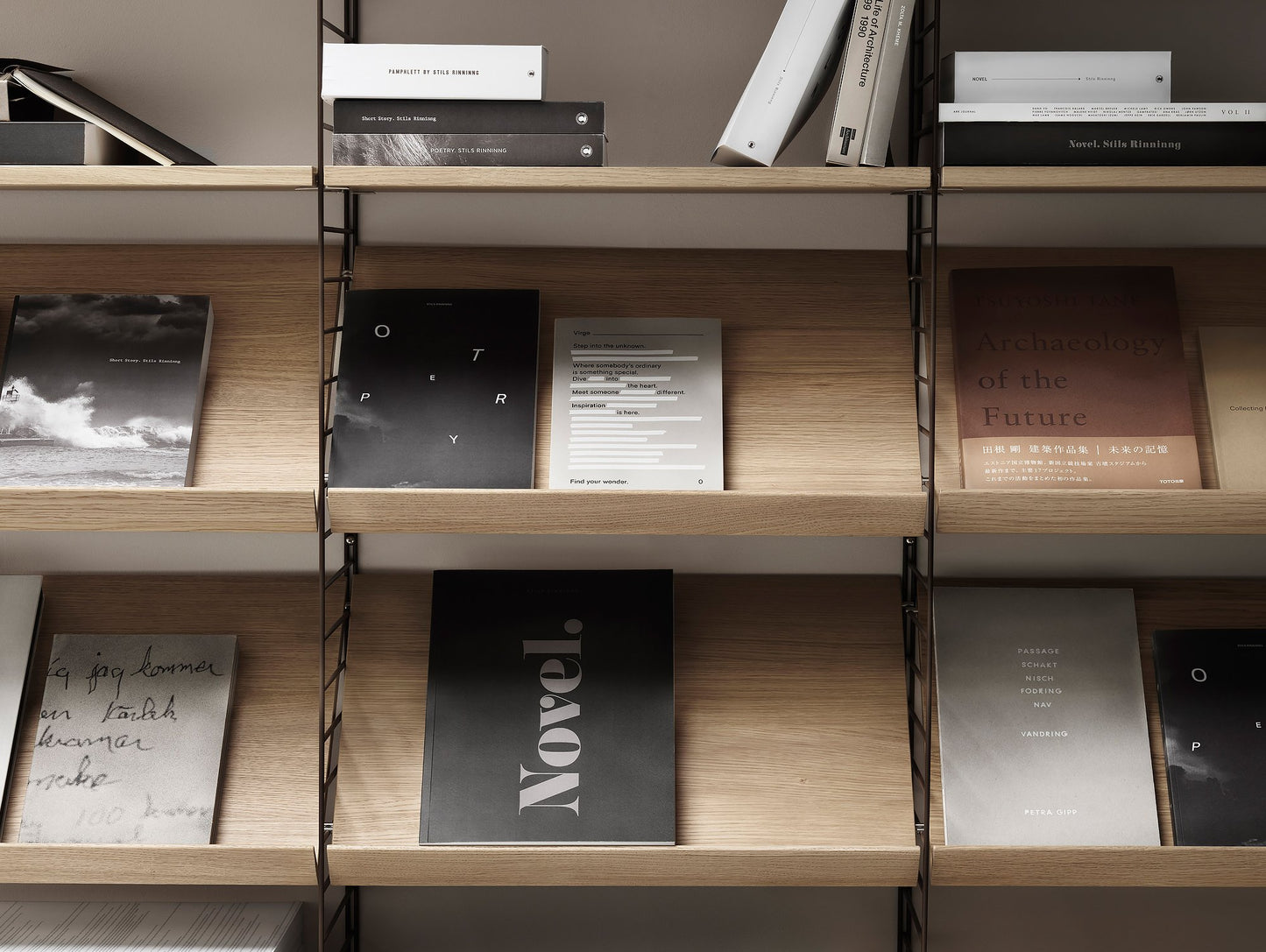 Brown Side Panels 200 x 30 cm, Oak Magazine Shelves