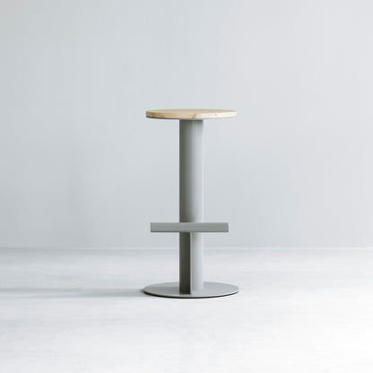 Pole Bar Stool by Normann Copenhagen - H75 / Grey