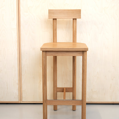 SX02 Gamar Stool / Ex-Display