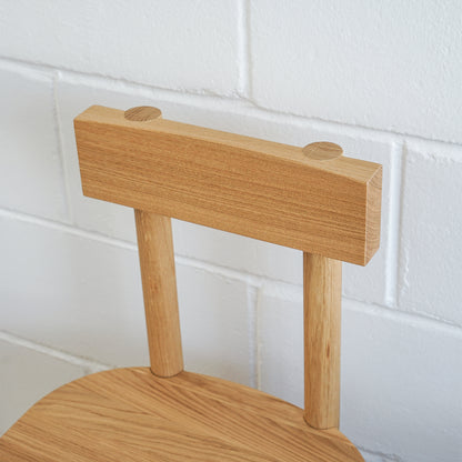 SX02 Gamar Stool by e15 - Clear Lacquered Oak