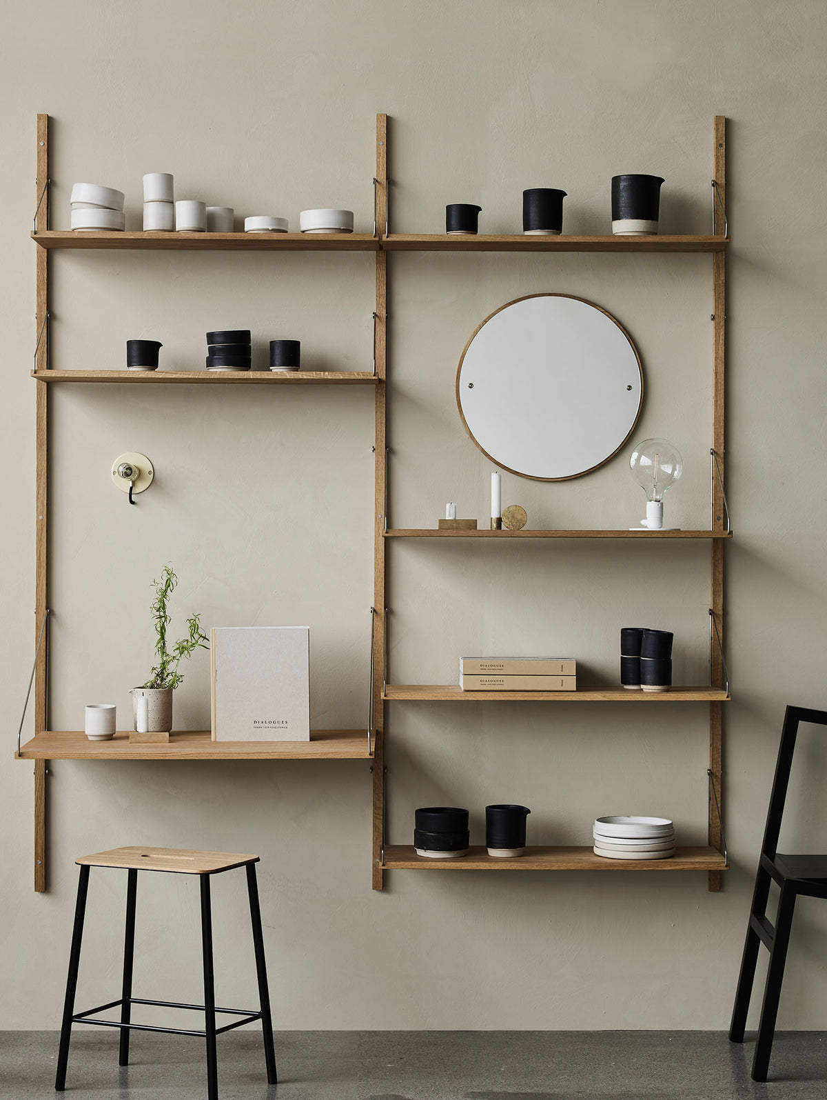 Adam Stool by Frama - Oak Top / Black Powder Coated Steel Frame
