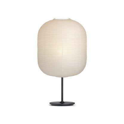 Common Table Lamp by HAY - Oblong Shade /  Soft Black Stem / Black Steel Base